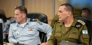 ЦАХАЛ начал масштабную операцию «Вечная тьма» по нейтрализации объектов Хезболлы