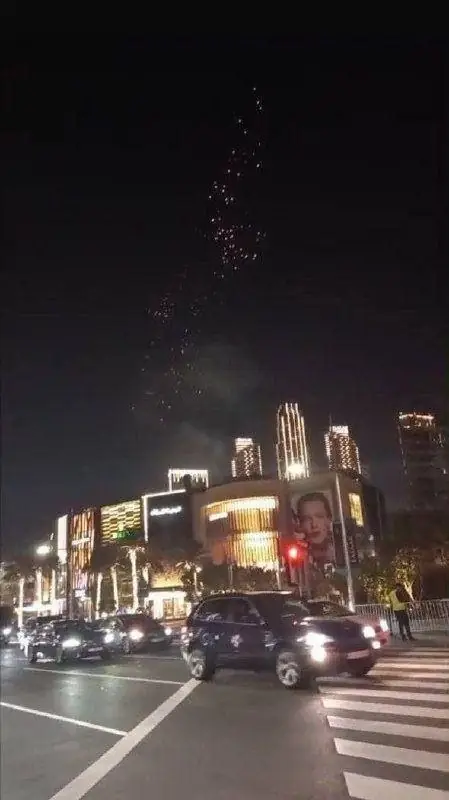 Министерство обороны Кувейта сообщило о проникновении БПЛА в воздушное пространство