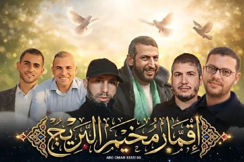 Ликвидирован командир роты ХАМАС в центральной части сектора Газа