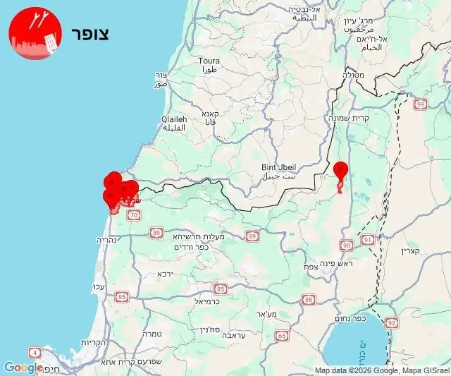 Массированный ракетный обстрел и проникновение БПЛА с территории Ливана