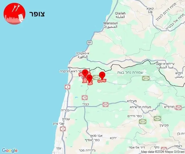 Массированный ракетный обстрел и проникновение БПЛА с территории Ливана