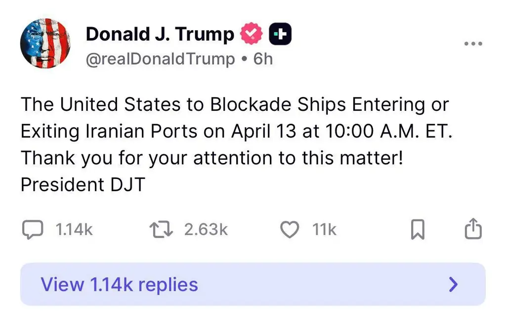 До начала морской блокады Ирана осталось два с половиной часа