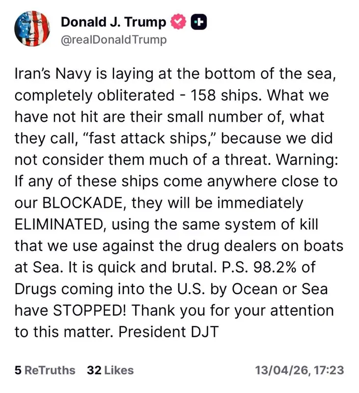 Дональд Трамп: Любой иранский корабль, угрожающий флоту США, будет уничтожен