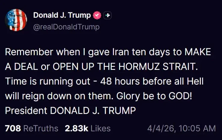 Трамп дал Ирану 48 часов: «Ад начнётся в полную силу»