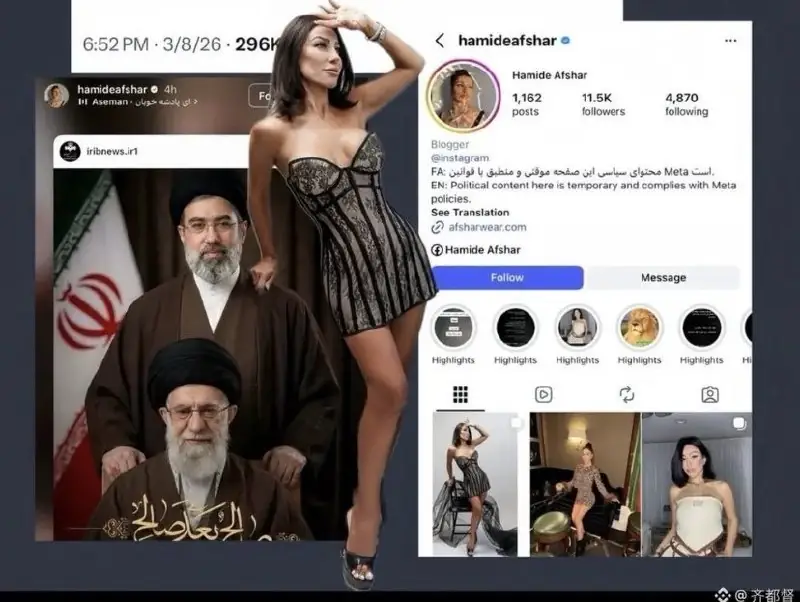 США аннулировали грин-карты и арестовали родственниц Сулеймани