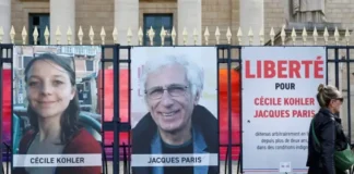 Франция и Иран провели обмен заключенными: освобождены двое граждан Франции Франция и Иран провели обмен заключенными: освобождены двое граждан Франции