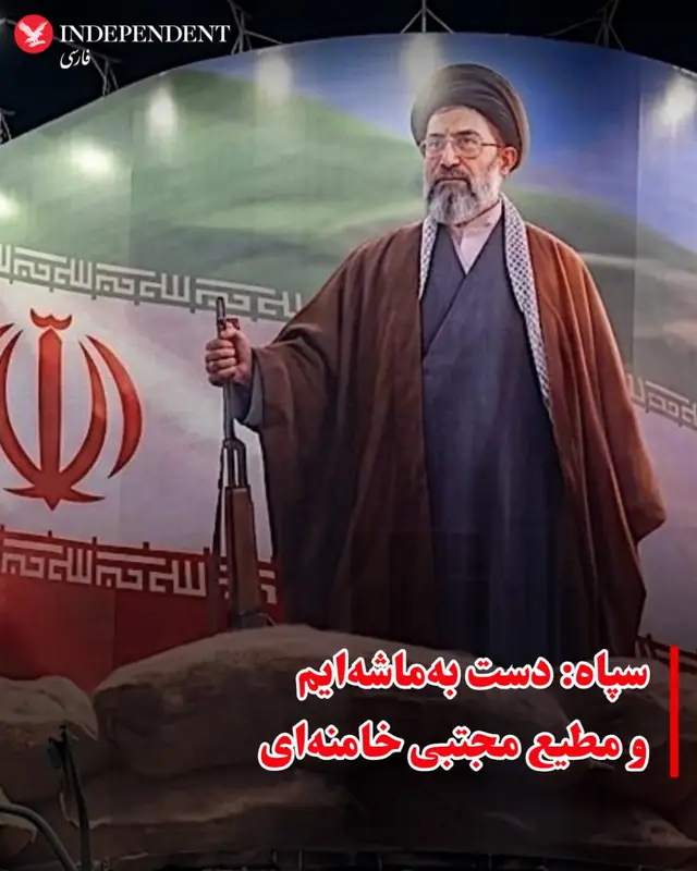 photo_74613 КСИР выступил с заявлением о готовности к дальнейшим действиям после перемирия