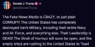 Дональд Трамп: «Фейковые СМИ либо безумны, либо открыто коррумпированы» Дональд Трамп: «Фейковые СМИ либо безумны, либо открыто коррумпированы»