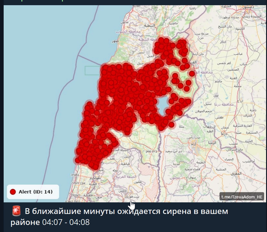 Сирены в Израиле 5 апреля