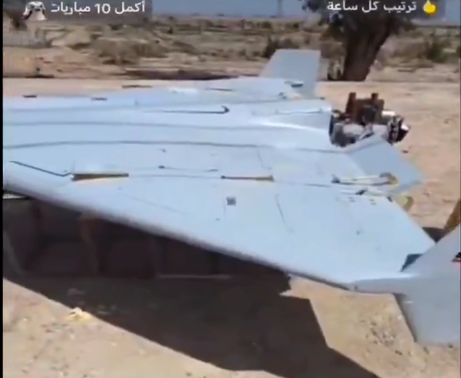 Подбитый дрон продан через TikTok