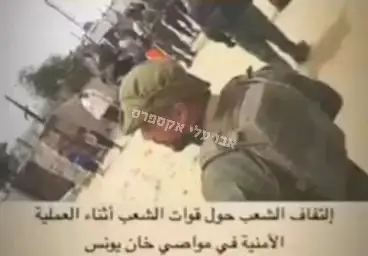 Милиции, противостоящие ХАМАС, начали военную операцию по всей территории сектора