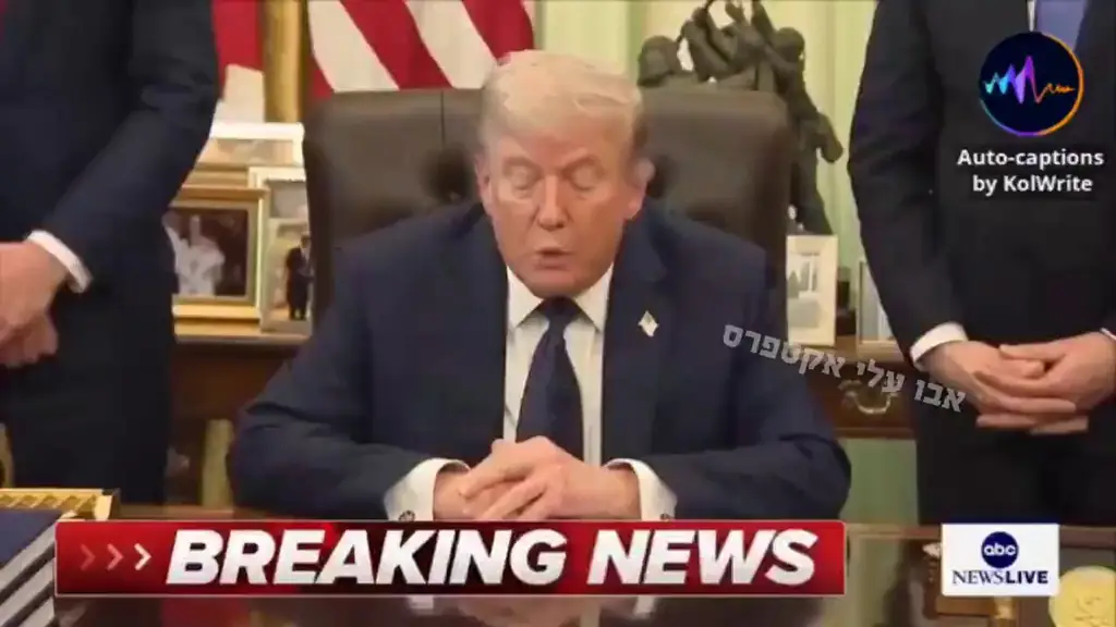 Президент Трамп объявил о продлении перемирия в Ливане еще на три недели