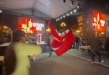 Ереван: Сожжение флага Турции осуждено на фоне годовщины Геноцида армян В столице Армении сожгли флаги Турции во время памятных мероприятий по Геноциду