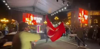 Ереван: Сожжение флага Турции осуждено на фоне годовщины Геноцида армян В столице Армении сожгли флаги Турции во время памятных мероприятий по Геноциду