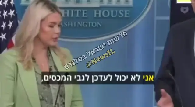 Министр финансов США Скотт Бессент: Китай закупал более 90% нефти в Иране