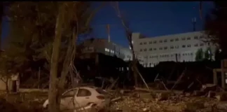 Власти Ирана опубликовали видео последствий атаки в Тегеране на улице Азади