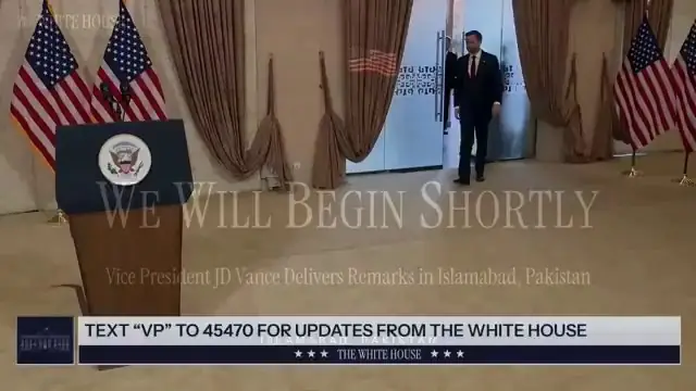 Джей Ди Вэнс: Вашингтон не достиг соглашения с Исламской Республикой Иран