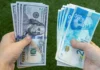 Израильтяне стали беднее: инфляция съедает зарплаты