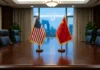 Трамп и Си Цзиньпин: Иран не должен получить ядерное оружие США и Китай согласны, Иран не должен обладать ядерным оружием