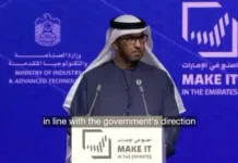 ОАЭ выходят из ОПЕК и делают ставку на промышленный суверенитет (видео)