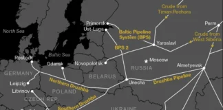 Украинские БПЛА повторно атаковали НПС в Перми