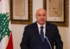Переговоры Израиля и Ливана: заморожена поездка президента в Вашингтон Переговоры Израиля и Ливана: заморожена поездка президента в Вашингтон
