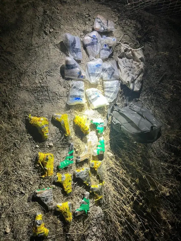 ЦАХАЛ и МАГАВ пресекли попытку контрабанды 26 пистолетов на восточной границе