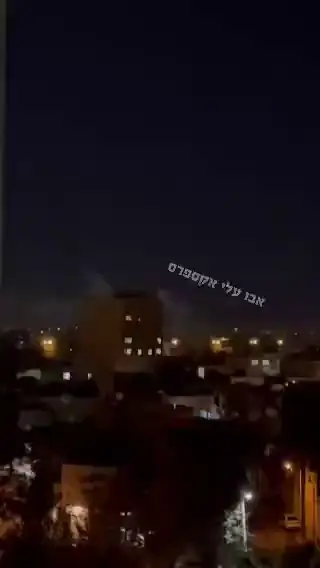 Иран: в небе над городом Кум сработали системы противовоздушной обороны