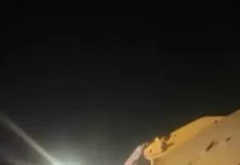 Трое военнослужащих ЦАХАЛа ранены при сносе незаконного аванпоста в Гуш-Эционе (видео)