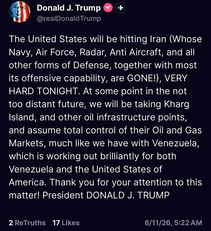Трамп объявил о массированном ударе США по Ирану