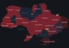 Геополитические сдвиги, сделки с Ираном и мировые рекорды — события в фокусе