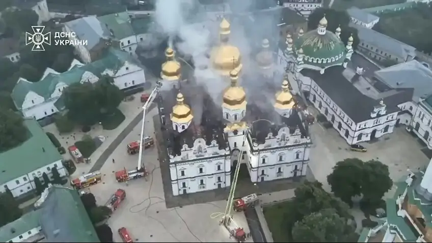 Украина требует реакции ЮНЕСКО после российского удара по Киево-Печерской лавре (видео)