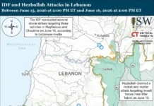 Утечка соглашения США и Ирана: Тегеран требует вывода ЦАХАЛа из Ливана