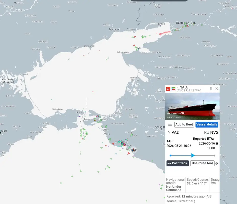 ВСУ атаковали российский танкер и инфраструктуру в Черном море и Херсонской области