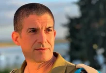 Срочно: Нетаньяху назначил бригадного генерала Гая Маркизено военным секретарём Гай Маркизено - новое назначение - военным секретарь Нетаньяху