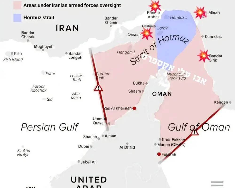 Иранская оппозиция: США атаковали военно-морские базы и системы ПВО в Иране