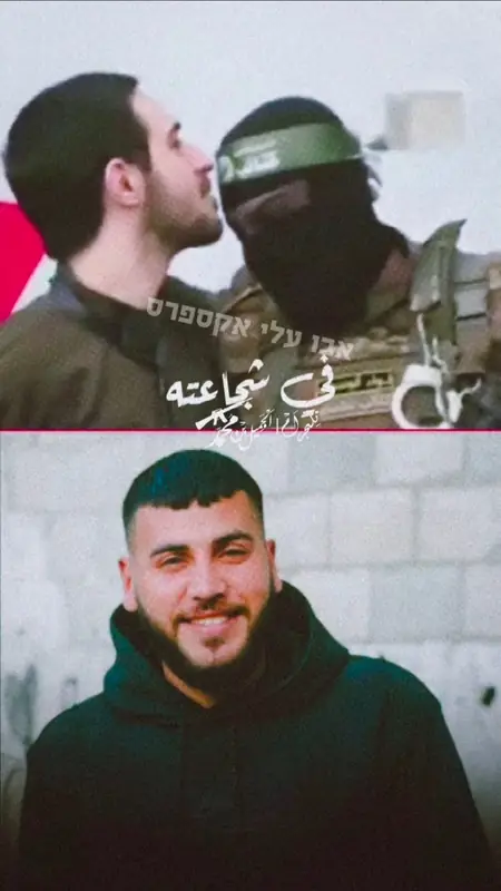 В секторе Газа ликвидирован боевик ХАМАСа, удерживавший израильских заложников