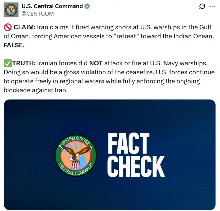 CENTCOM опроверг сообщения Ирана об обстреле кораблей США в Оманском заливе