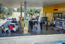 Теракт у Кохав-Яира: один погибший, четверо раненых, оба террориста ликвидированы Теракт в центре Израиля: в районе Шарон погиб один человек, есть раненые