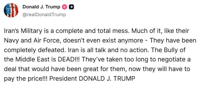 Трамп: Иран слишком долго тянул со сделкой и теперь заплатит за это цену