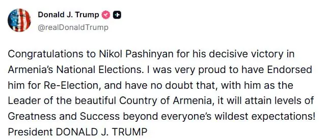 Дональд Трамп поздравил Никола Пашиняна с победой на выборах в Армении