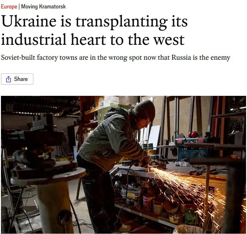 The Economist: Власти Украины начали переносить заводы из Краматорска на запад