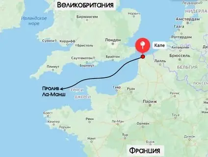Британские вооруженные силы перехватили танкер российского «теневого флота»