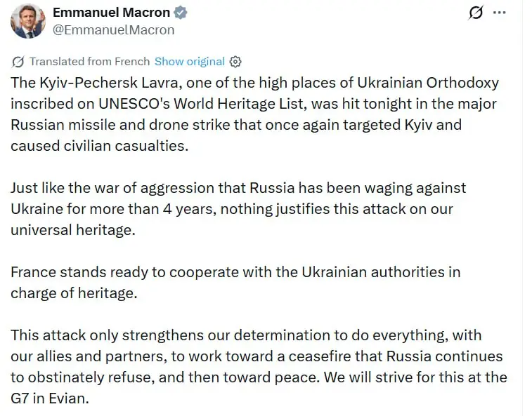 Макрон осудил удар России по Киево-Печерской лавре: «Ничто не оправдывает»