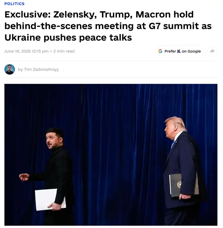 Зеленский, Трамп и Макрон провели отдельную встречу в рамках саммита G7