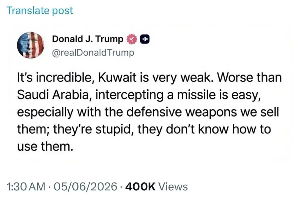 Трамп о Кувейте: Перехват ракет — это легко, но они не умеют пользоваться системами
