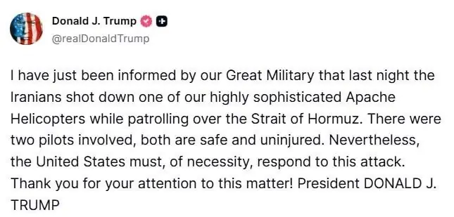 Трамп сообщил, что Иран сбил американский вертолет Apache над Ормузским проливом