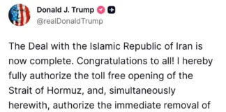 Трамп объявил о завершении соглашения с Ираном и открытии Ормузского пролива