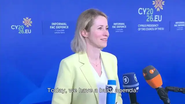 Евросоюз ввел первые санкции против Ирана за угрозы свободе судоходства